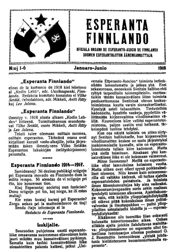 frontpaĝo de EF nro 1-6/1918