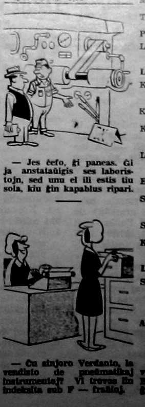 Du ŝercbildoj