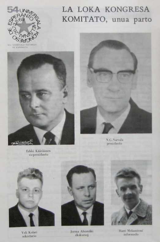 LKK-anoj 1: N.G.Narvala, Erkki Kääriäinen, 
Veli Kolari, Jorma Ahomäki, Harri Melasniemi