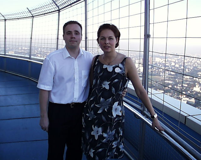 PIC00011.jpg (72675 bytes)