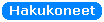Hakukoneet: